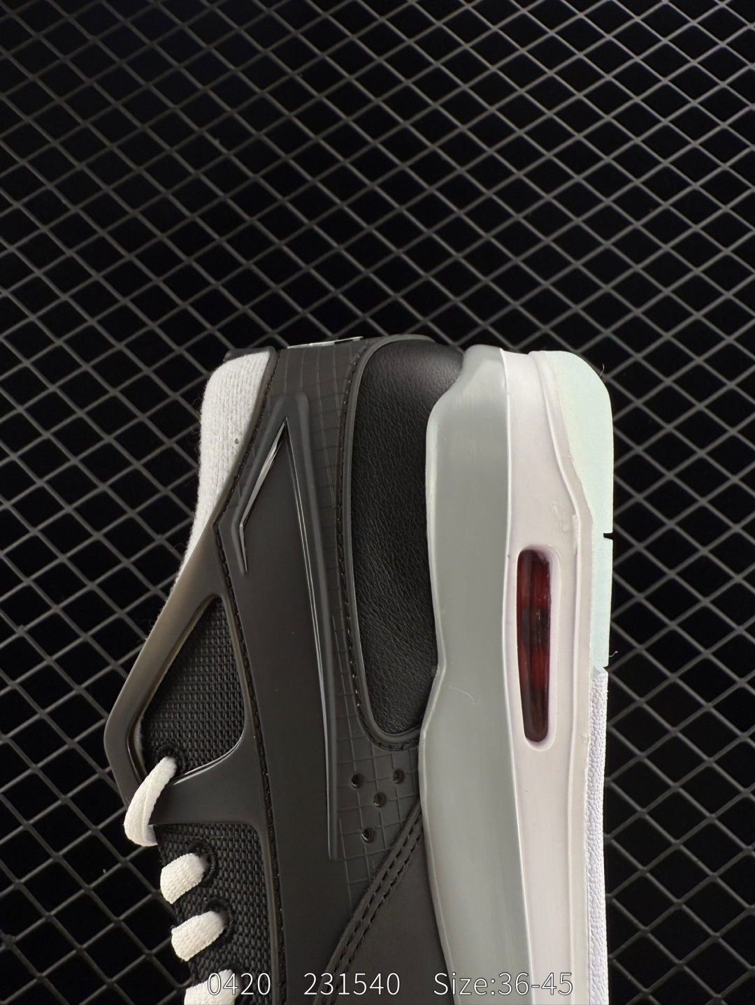 Nike Air Jordan 4 Retro